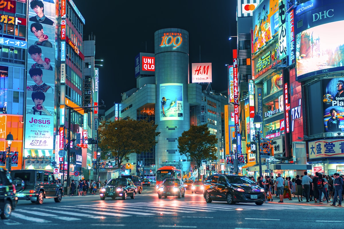 Calles de Tokio iluminadas